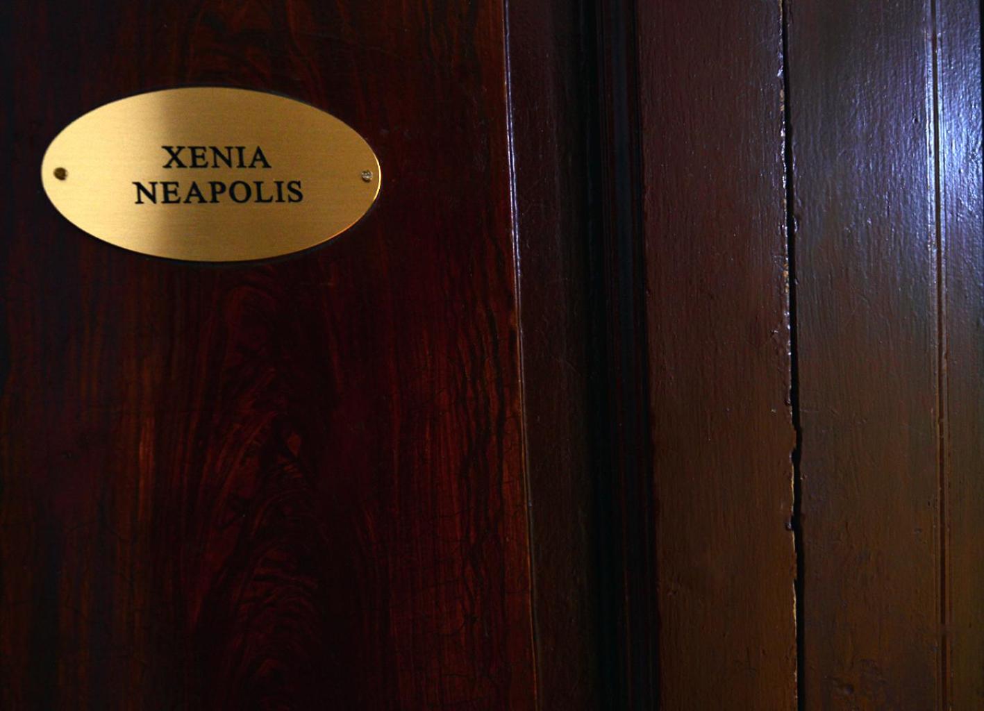 Xenia Neapolis Hotel Kültér fotó